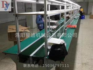 電子流水線在進行作業時的原則